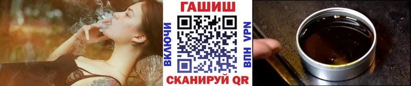 Купить где  Богородск  Гашиш индика сатива 