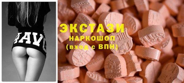 jwh Зерноград