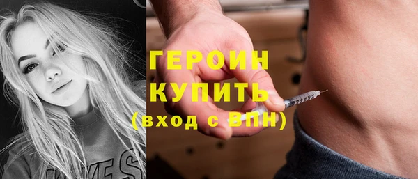 кокс Зеленодольск