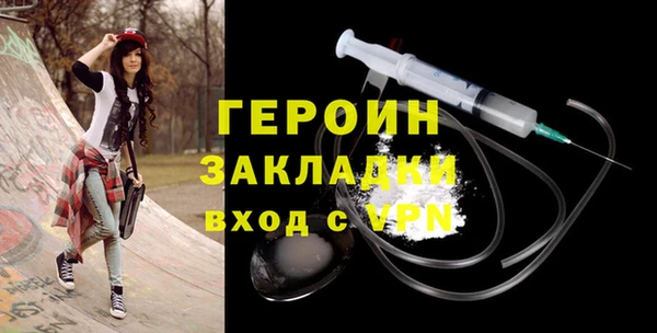 jwh Зерноград