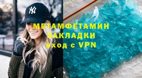 jwh Зерноград
