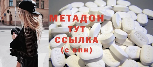 jwh Зерноград