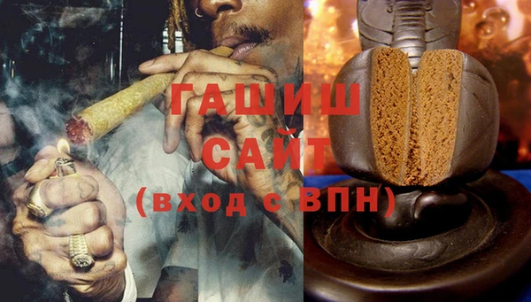 кокс Зеленодольск