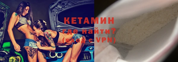 jwh Зерноград