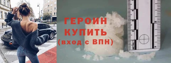 jwh Зерноград