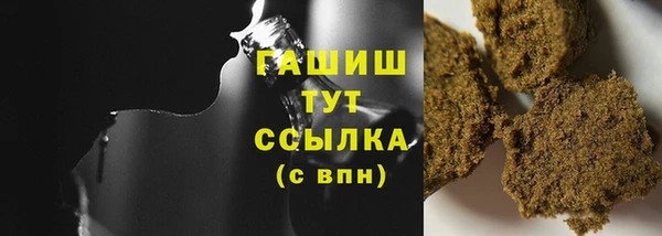 кокс Зеленодольск