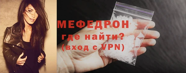 кокс Зеленодольск
