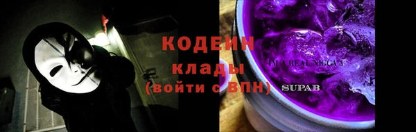 jwh Зерноград