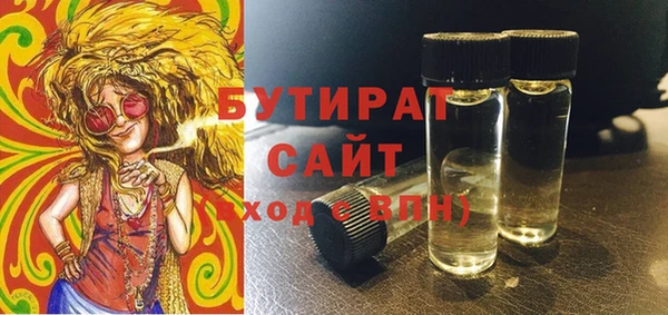 кокс Зеленодольск