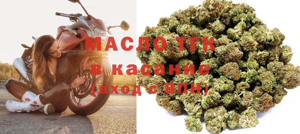 кокс Зеленодольск