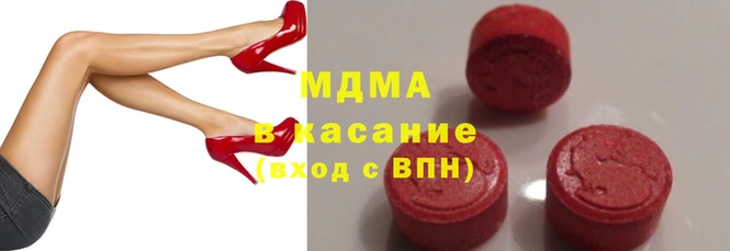jwh Зерноград