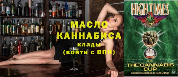 кокс Зеленодольск