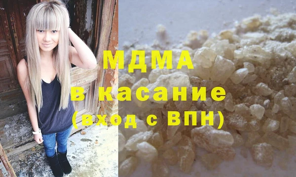 jwh Зерноград