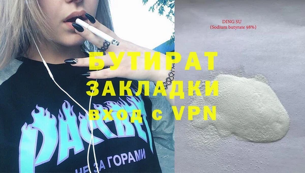 jwh Зерноград