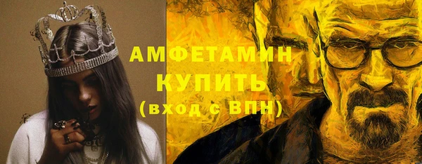 кокс Зеленодольск