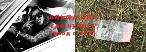 jwh Зерноград
