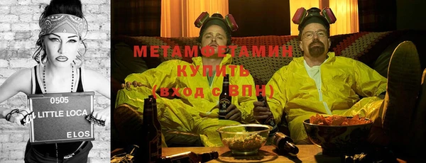 jwh Зерноград