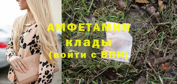 кокс Зеленодольск
