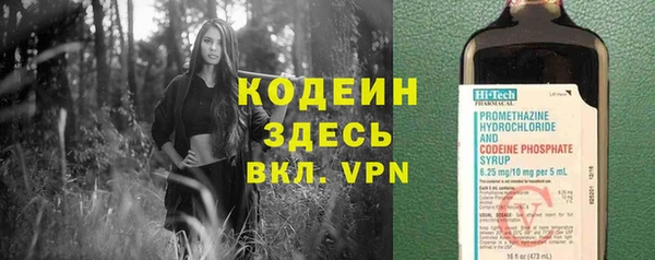 кокс Зеленодольск