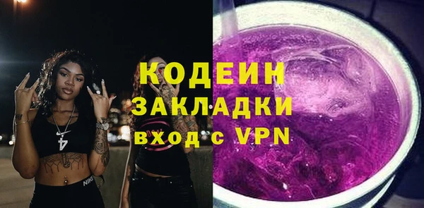 jwh Зерноград