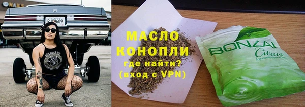 jwh Зерноград