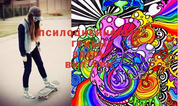 кокс Зеленодольск