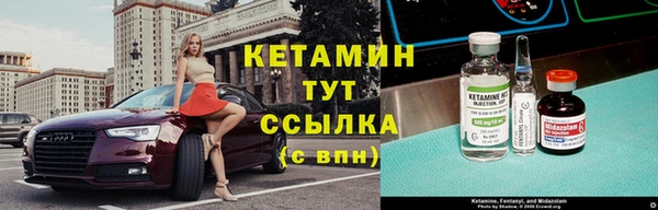 крисы Зеленокумск