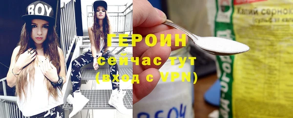 кокс Зеленодольск
