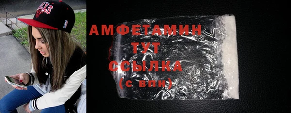кокс Зеленодольск