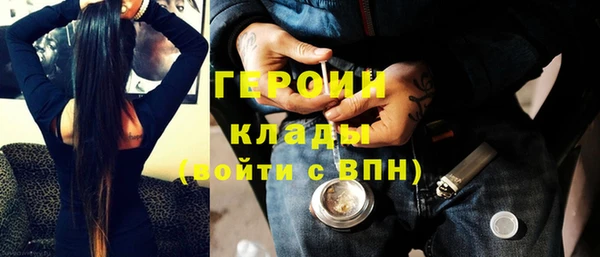 jwh Зерноград