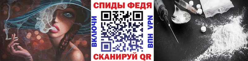 МЕТАМФЕТАМИН витя  Купить где  Богородск 